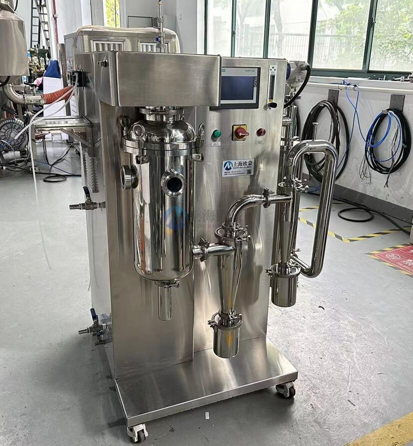 有机溶剂喷雾江南app尤文图斯赞助商有哪些适合什么溶剂